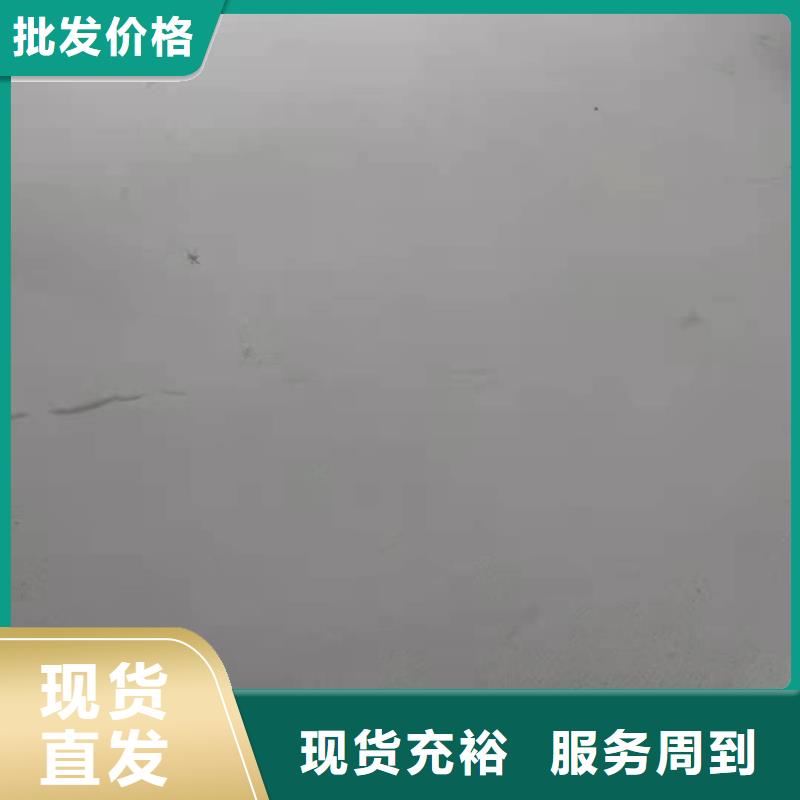 石膏自流平-注浆料现货齐全售后无忧附近厂家