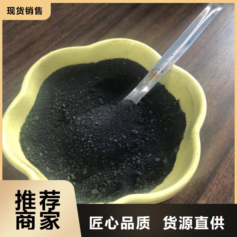 碱式氯化铝厂家厂诚信经营