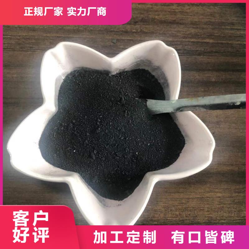 碱式氯化铝品质好生产经验丰富