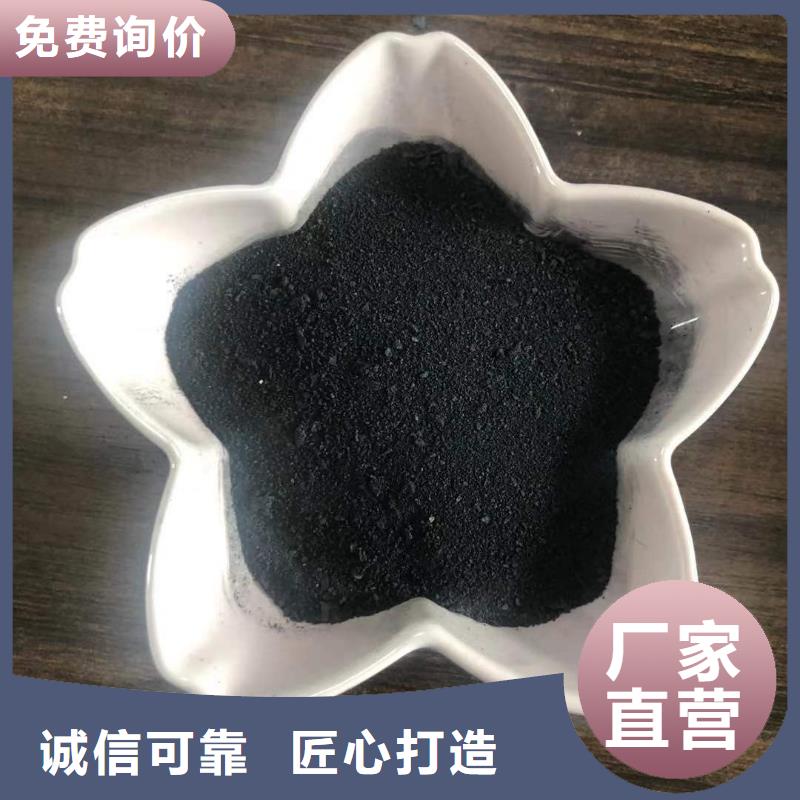 黑色聚合氯化铝印染纺织造纸陶瓷专用海量现货