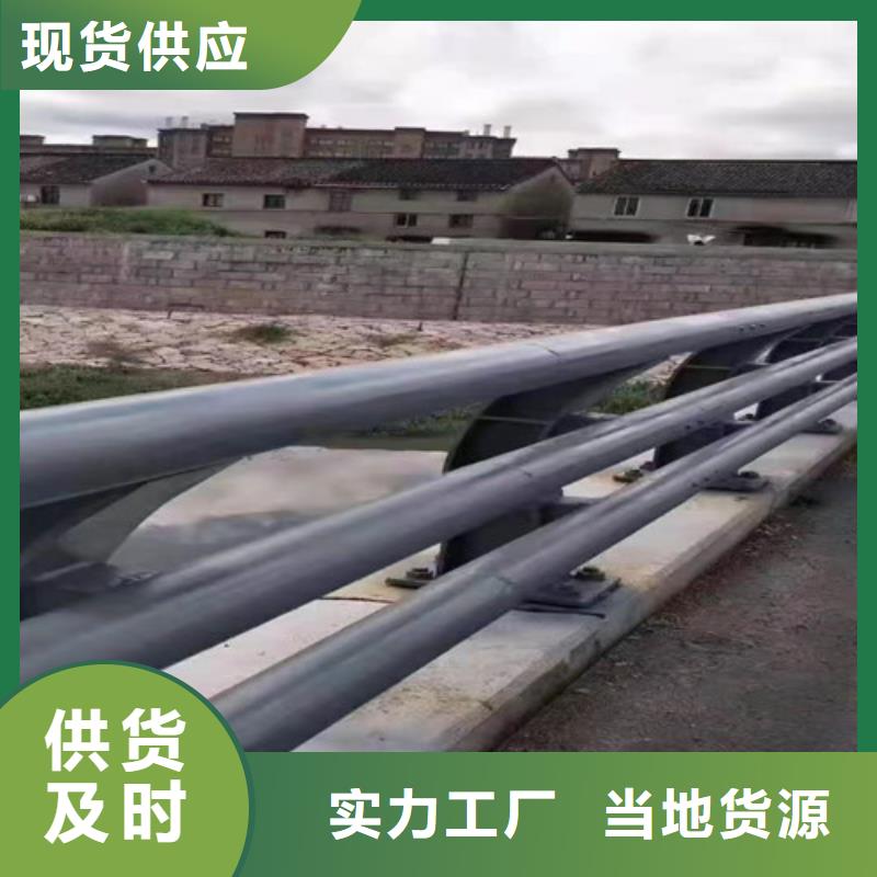 道路护栏美观匠心工艺