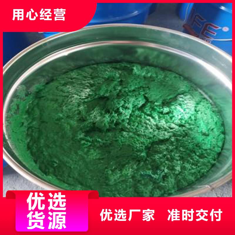 【玻璃鳞片胶泥】环氧树脂一站式厂家保障产品质量