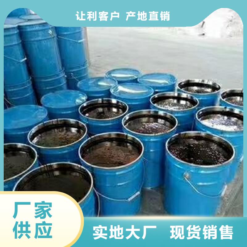 环氧煤沥青漆玻璃鳞片胶泥优质材料厂家直销当地供应商