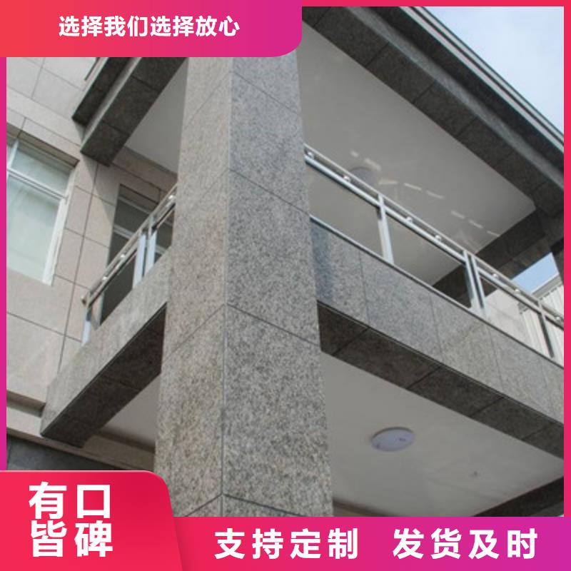 东丽区LOFT钢构阁楼板高强压力水泥纤维楼层板中坤元纤维水泥楼层板同城供应商