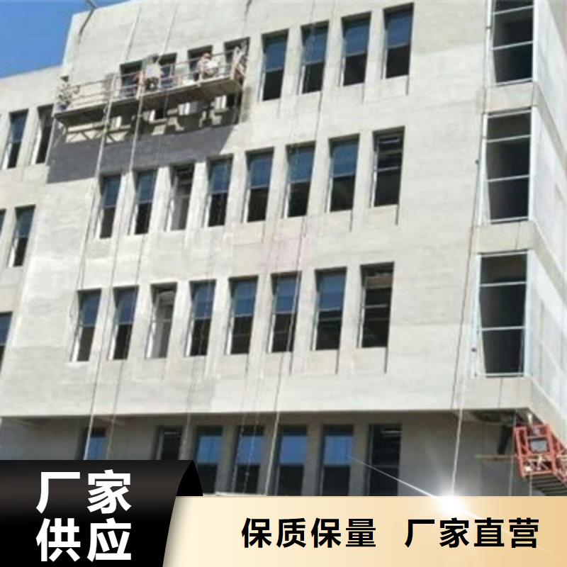 【纤维水泥板防火板工厂采购】为您提供一站式采购服务