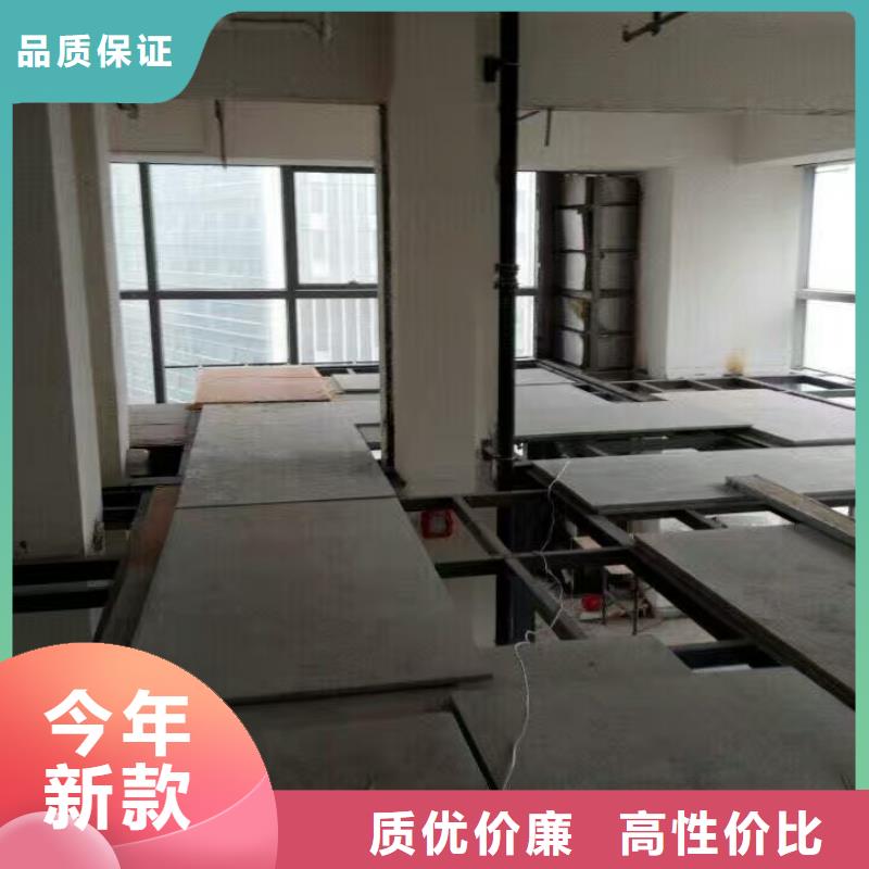 复式loft阁楼板厂家保障工程质量质量为本