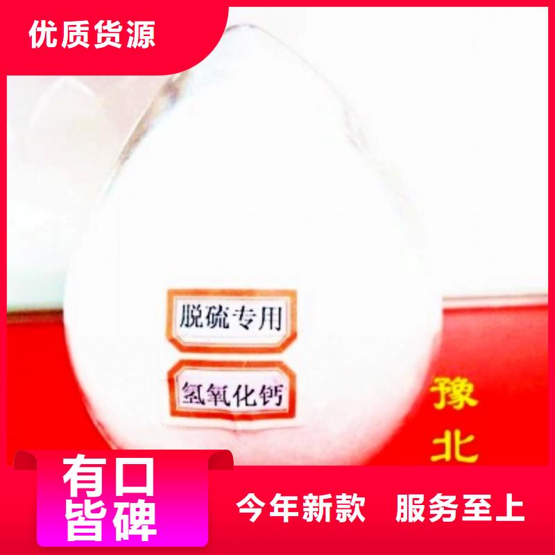 灰钙粉【白灰块生产厂家】精品选购附近厂家