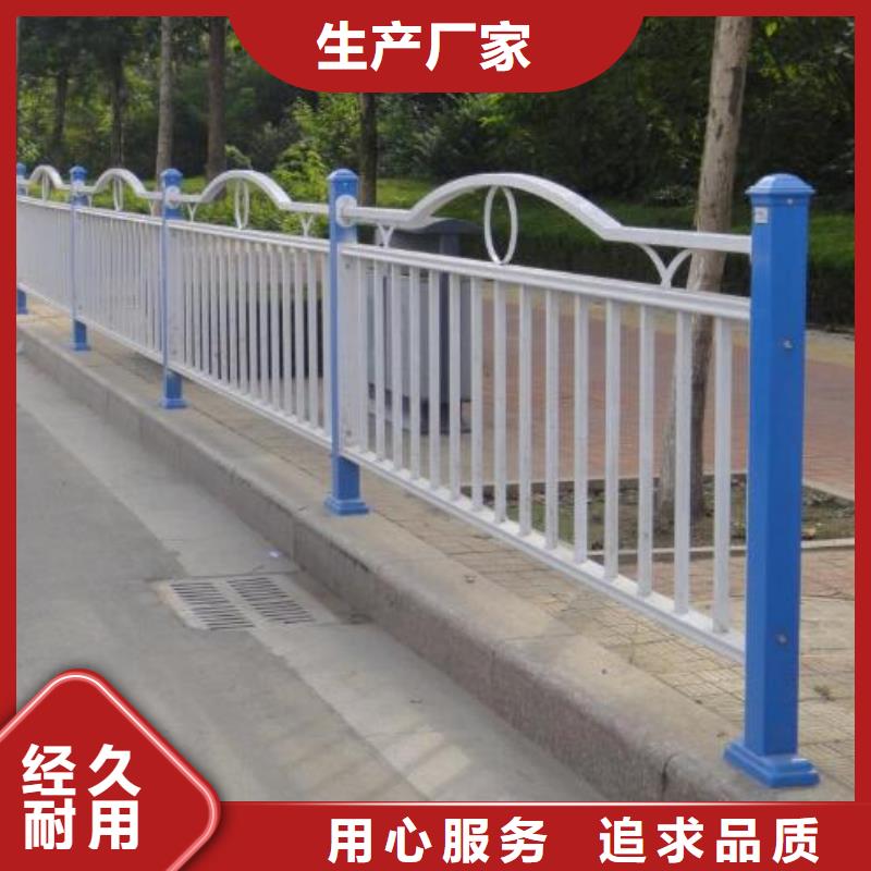 小区道路护栏耐腐蚀优质工艺