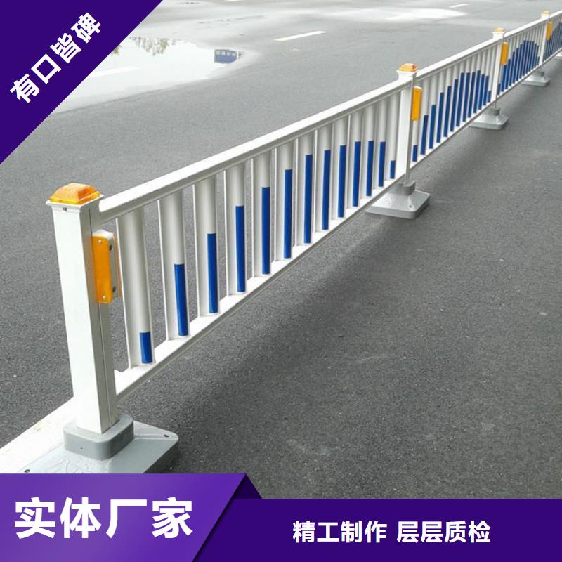 道路护栏价格专业生产海量现货