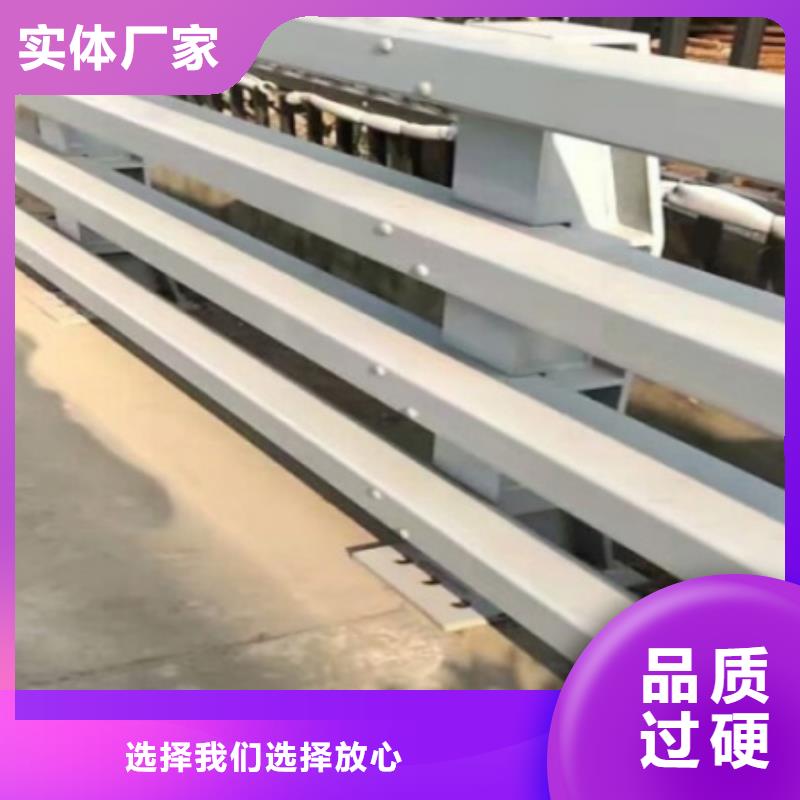 道路护栏-防撞护栏现货快速采购同城经销商