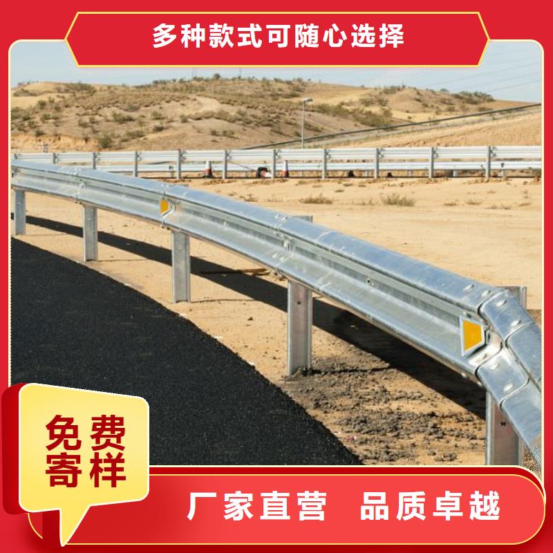 道路护栏-热镀锌立柱实力派厂家大厂家实力看得见