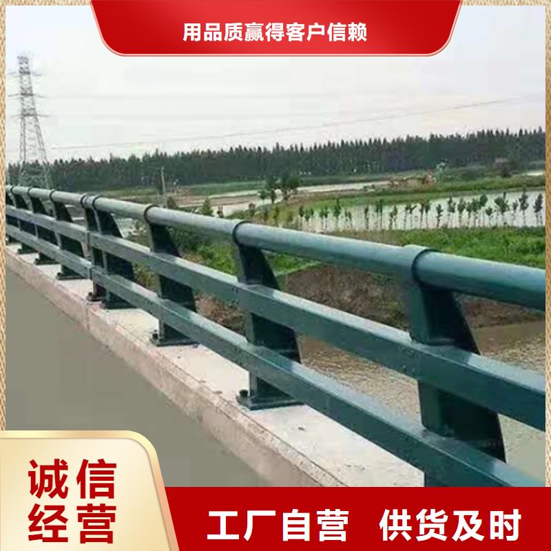 专业道路景观石材护栏生产厂家安全性高用心做好细节