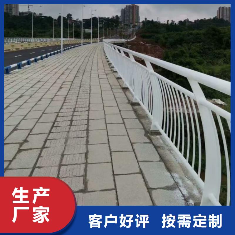 铝合金道路护栏定制易安装本地配送