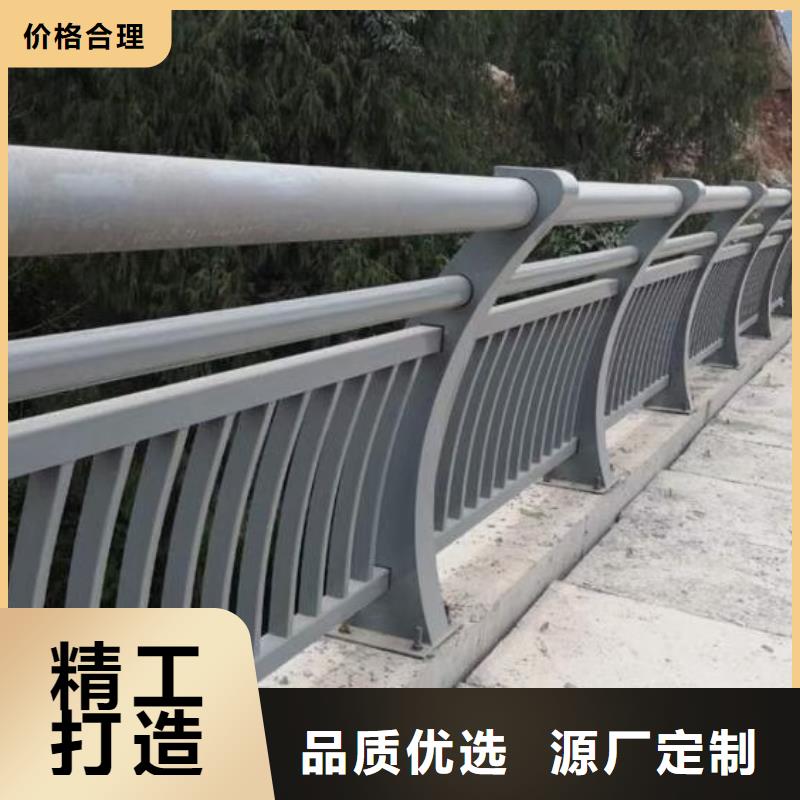 铝合金道路护栏价格更实惠同城公司