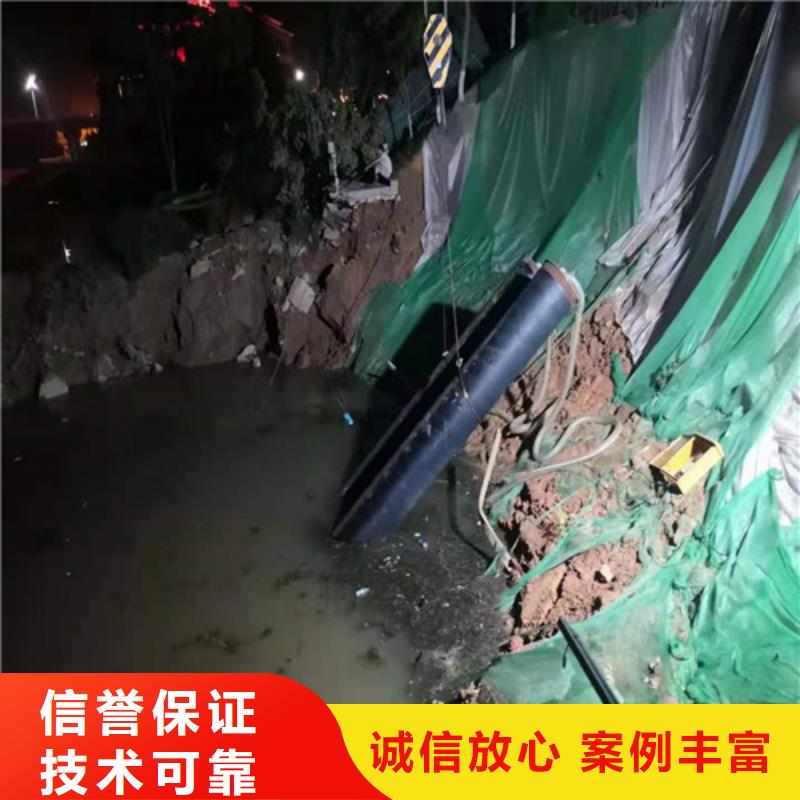 管道堵漏技术成熟当地生产厂家