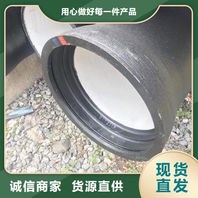 香港排水管_排水铸铁管细节之处更加用心