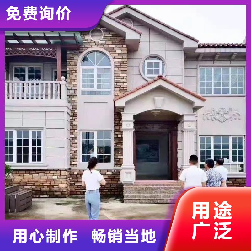 北京基础款风格轻钢别墅轻钢房屋分类和特点