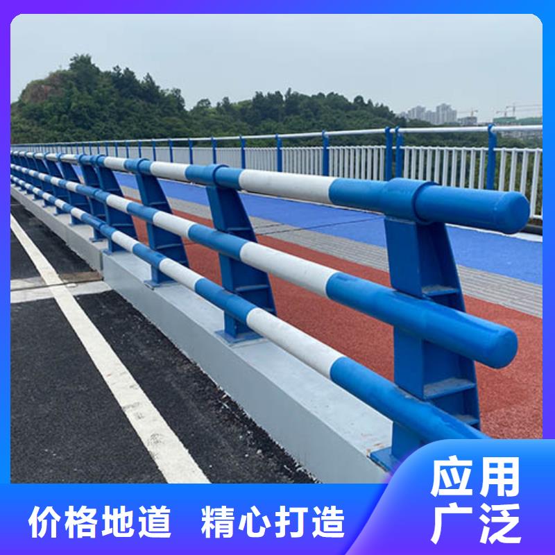 道路护栏厂家同城公司