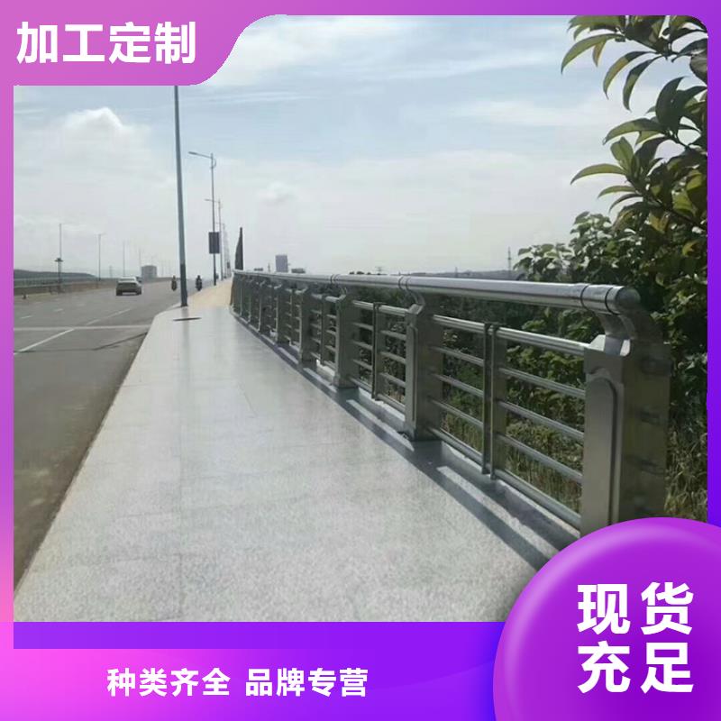 护栏立柱Q235儋州市实体厂家大量现货