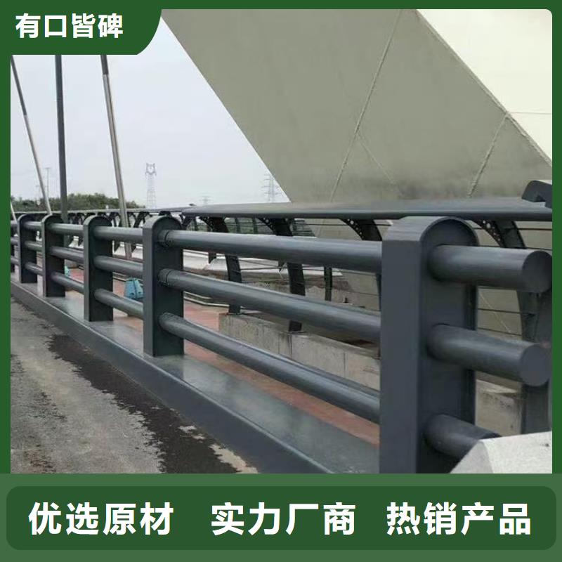 道路护栏厂家快速物流发货