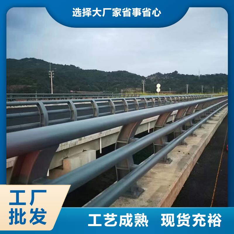 道路护栏厂商附近货源