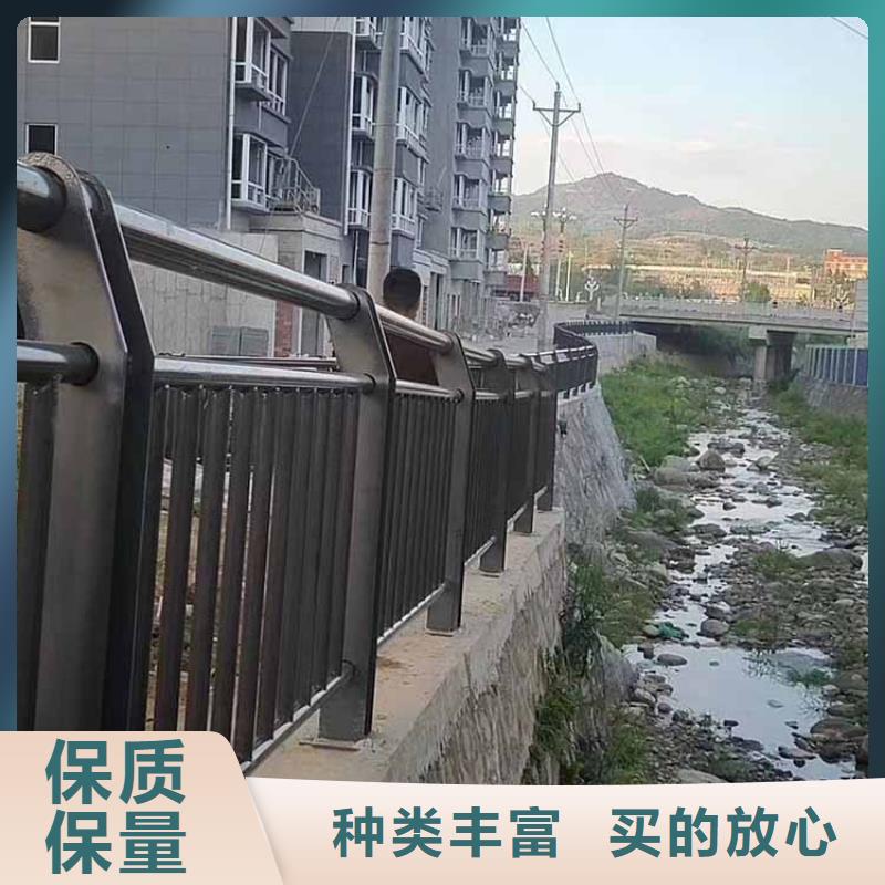 河道护栏市政建设护栏种类丰富产地货源