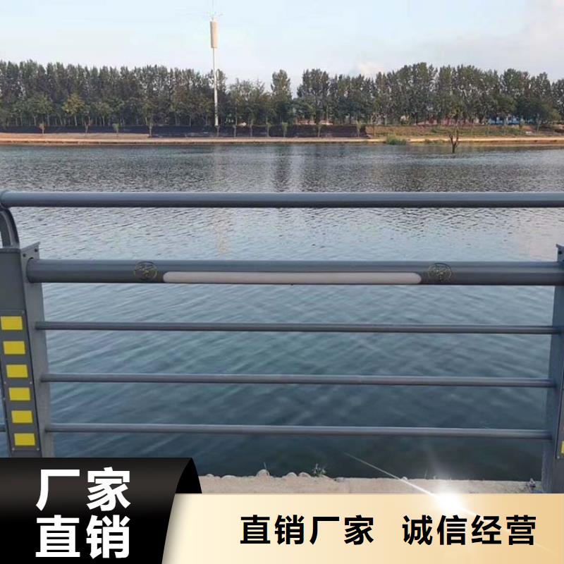 河道护栏,不锈钢复合管护栏优势工厂采购