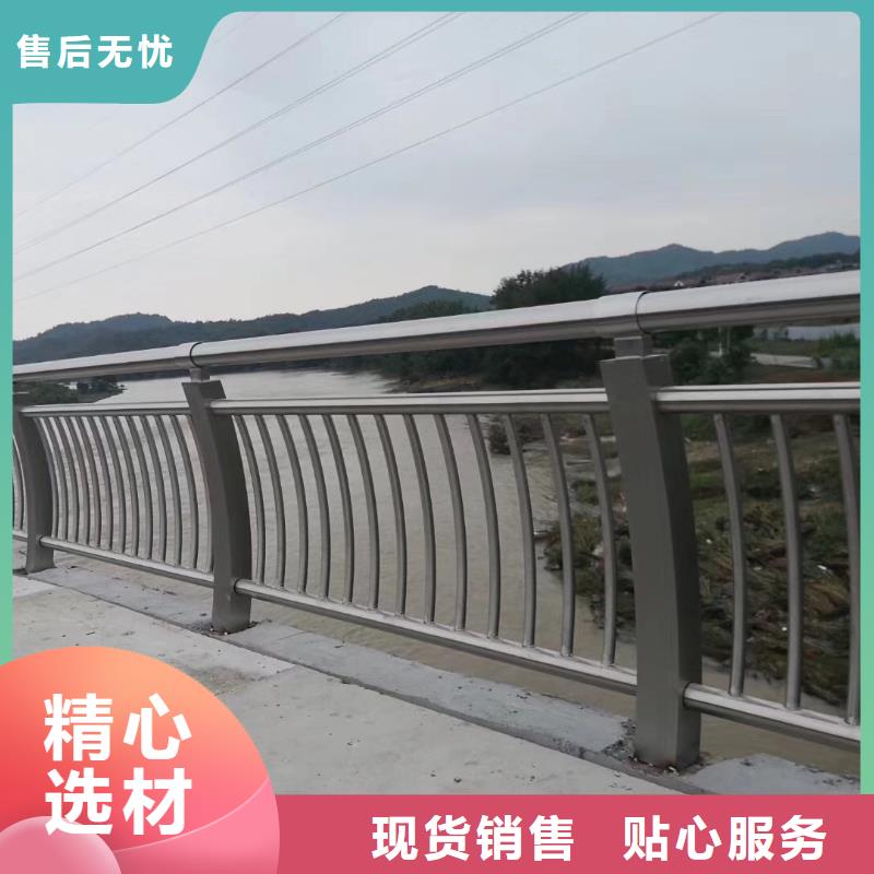 东方市河道护栏定做现货采购