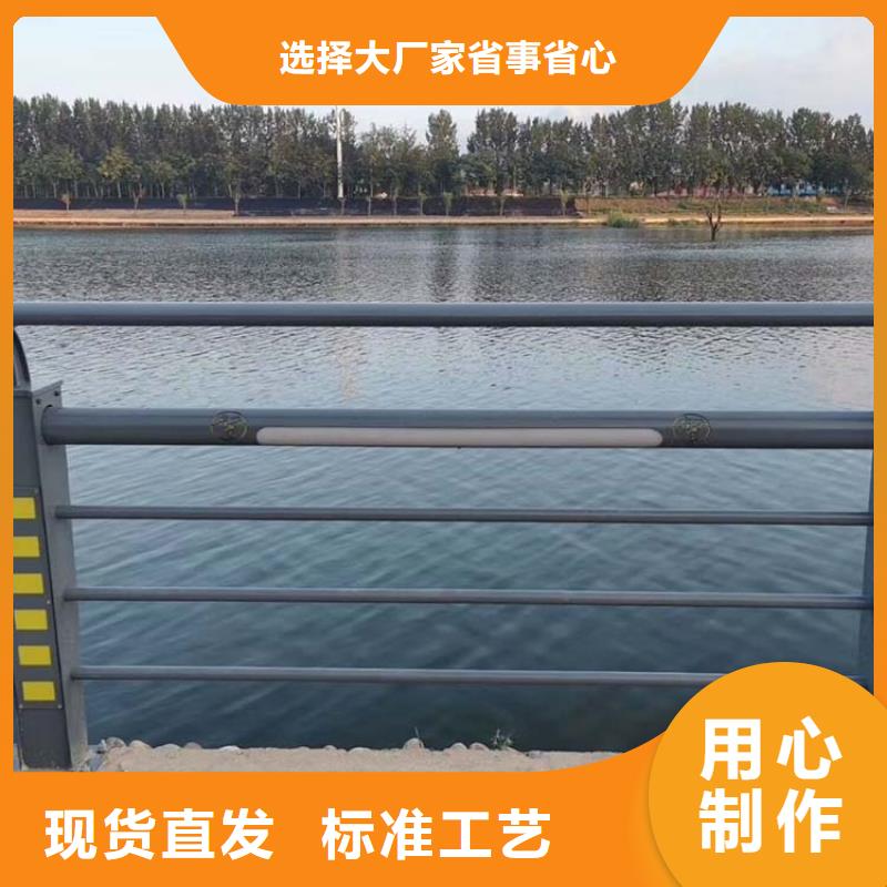 道路防撞护栏施工用心做产品