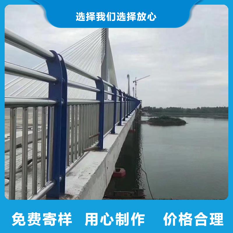 河道护栏公司本地配送