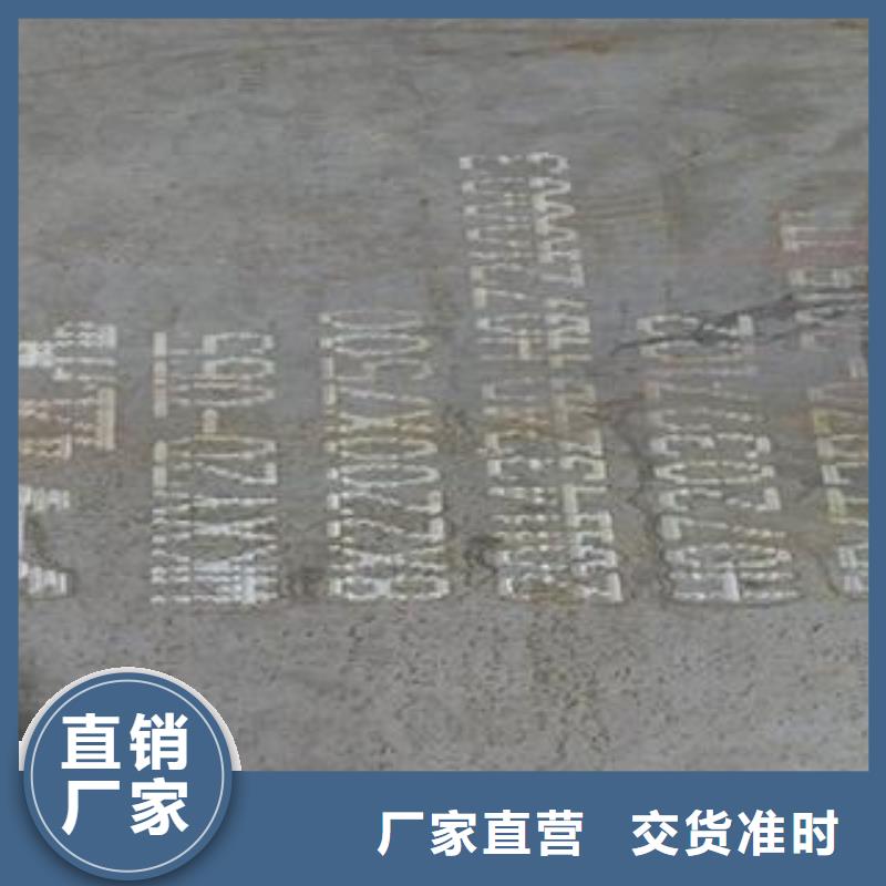 42CrMo钢板NM400钢板长期供应本地经销商