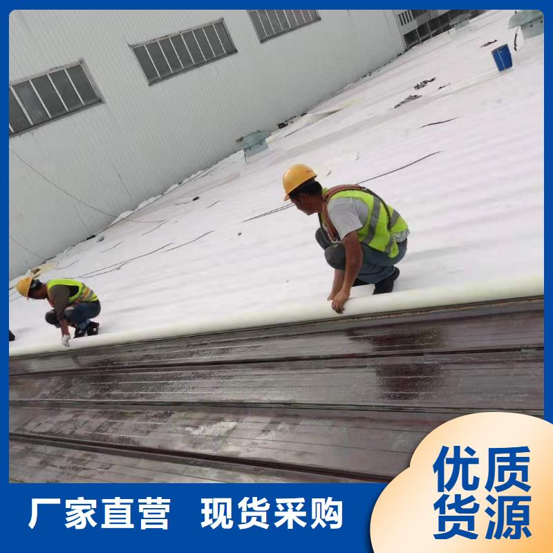 PVC,TPO防水施工队多年行业积累精选厂家好货