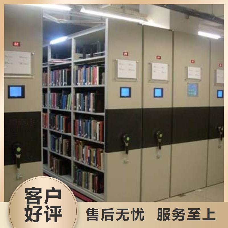 档案密集架病案柜鑫磊柜业省心又省钱