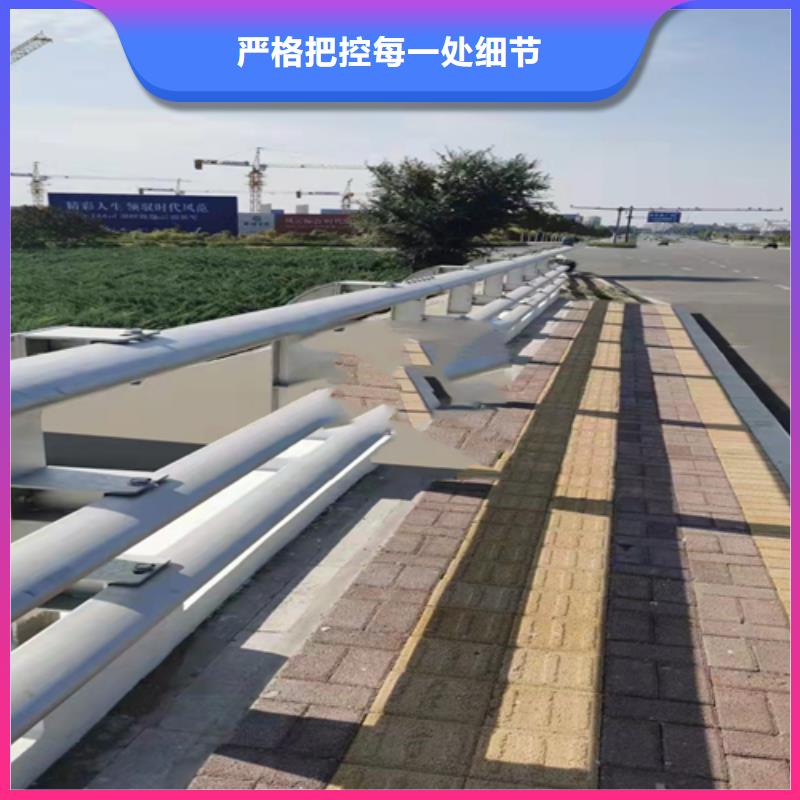 防撞护栏【桥梁道路护栏】现货供应大品牌值得信赖