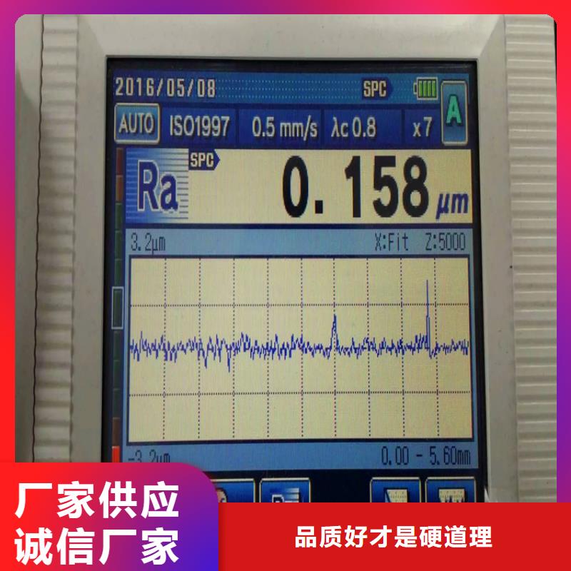 精密仪表用316L光亮退火管精密生产厂家本地制造商