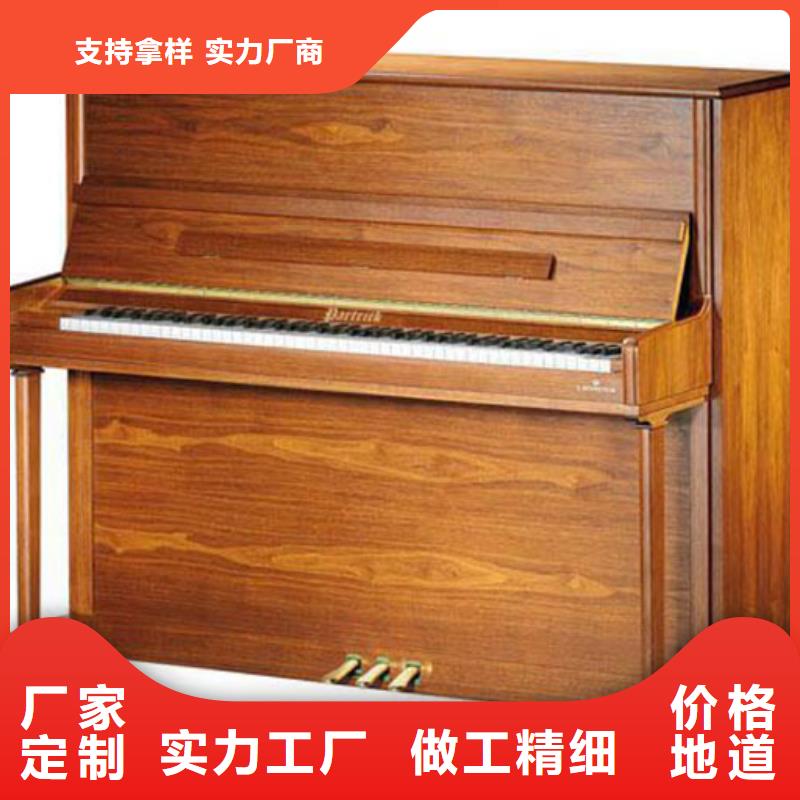 阜阳【钢琴】,帕特里克钢琴品牌品质保证实力见证