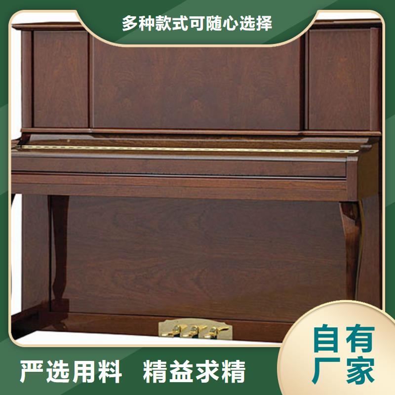 温州钢琴帕特里克钢琴销售匠心品质