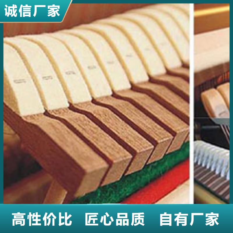 南京钢琴帕特里克钢琴销售价格实惠工厂直供