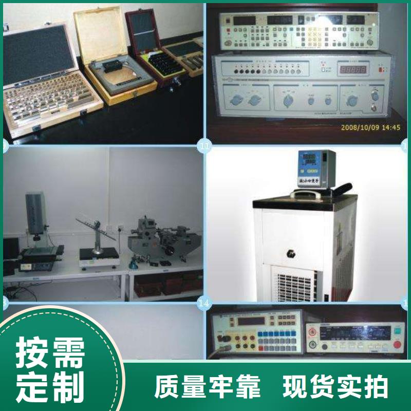 ​实验室仪器仪表检测量大从优好货采购