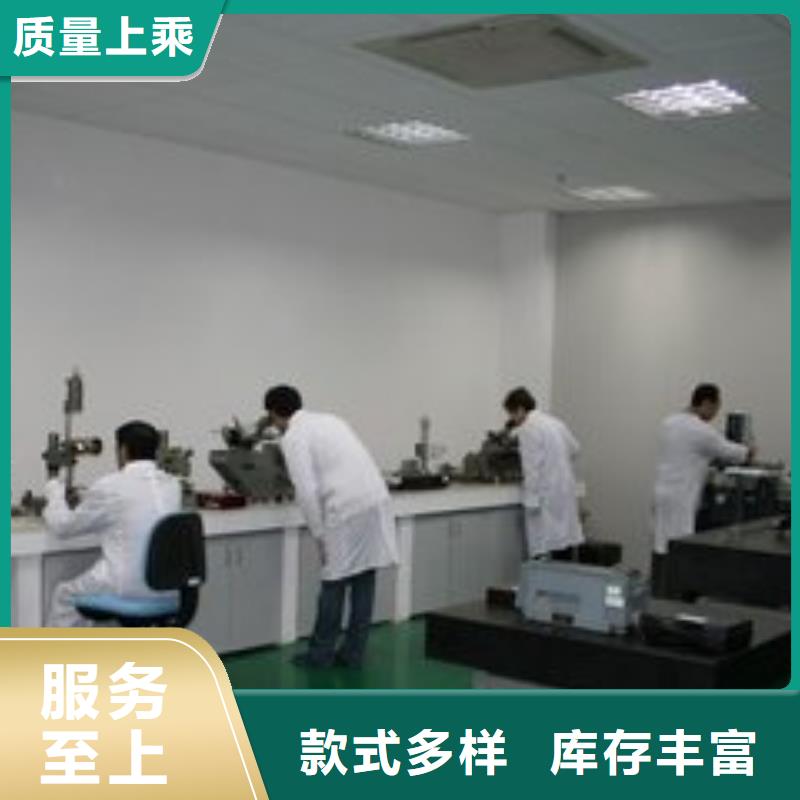 电子电器检测器具校对一站式采购商附近厂家