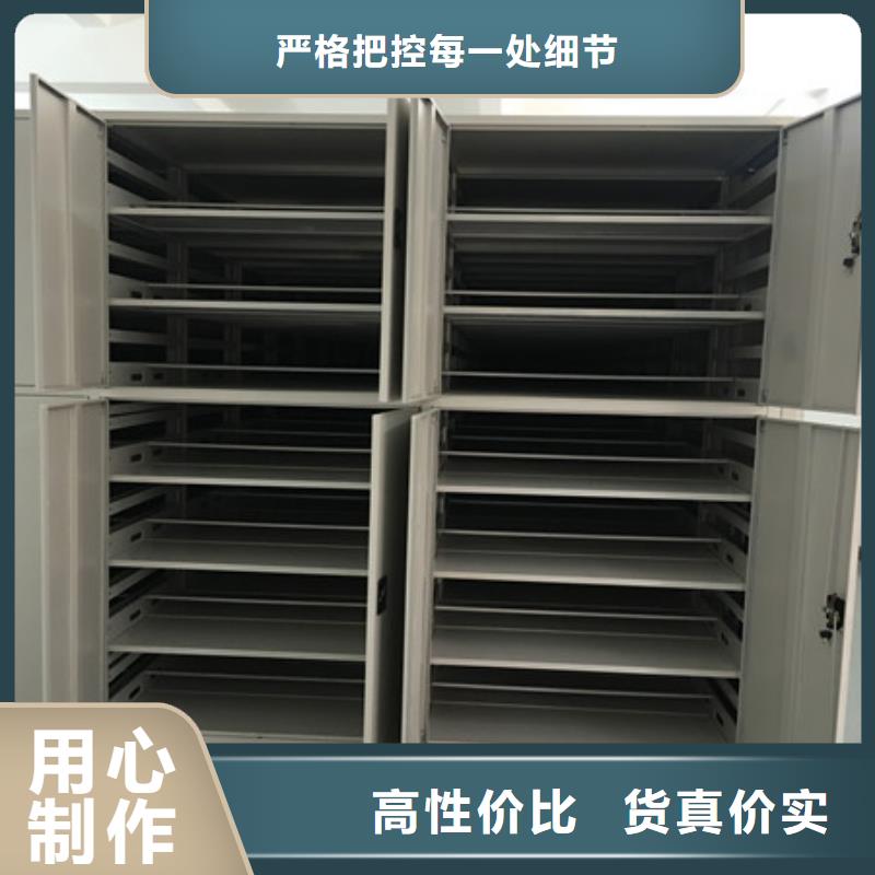 密集档案橱施工厂家新品