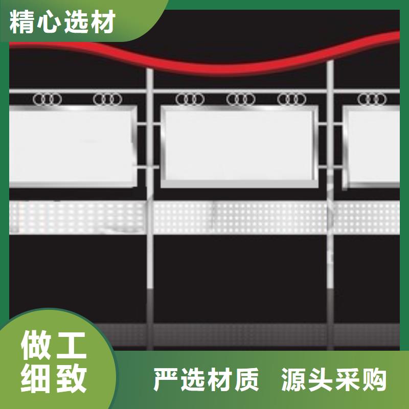 广告牌展示架宣传栏货源充足当地生产厂家