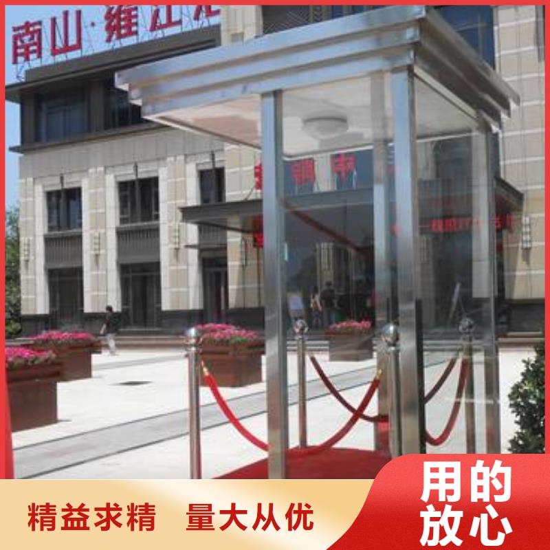 
现代部队灯箱指路牌定制
金属多功能滚动部队灯箱
党建宣传不锈钢部队灯箱
滚动灯箱宣传栏部队灯箱
太阳能部队灯箱来图定制高质量高信誉