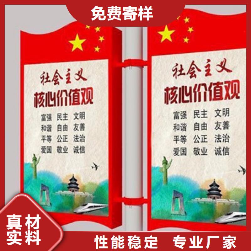 灯杆灯箱厂家了解更多对质量负责