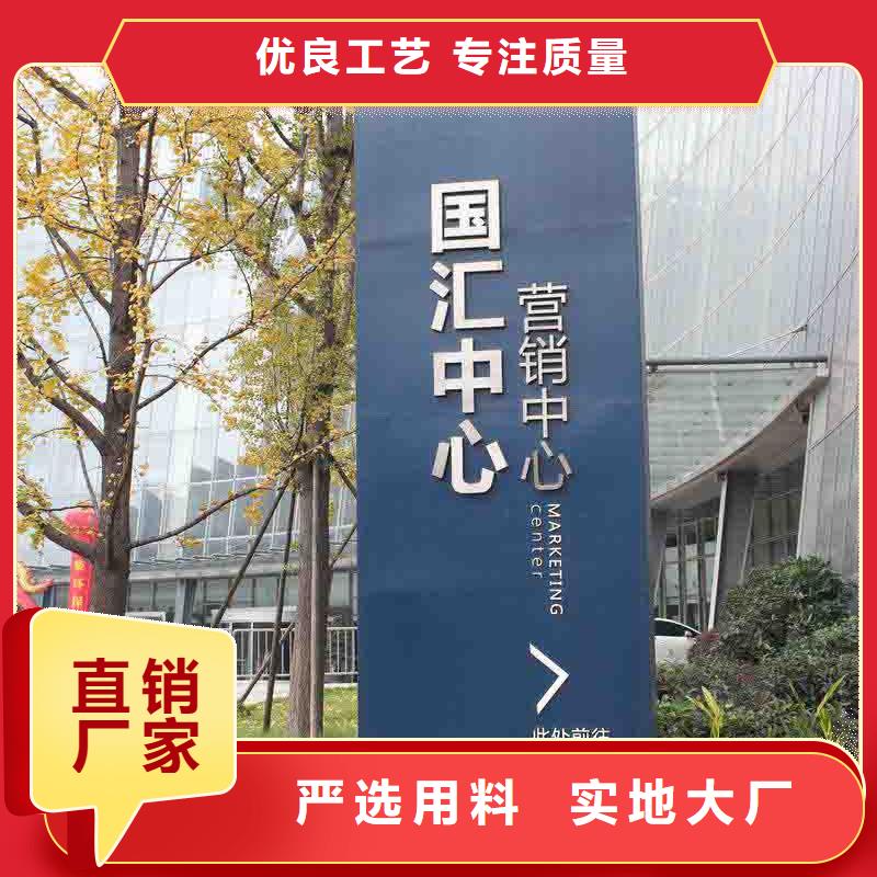 精神堡垒厂家按需定制讲信誉保质量