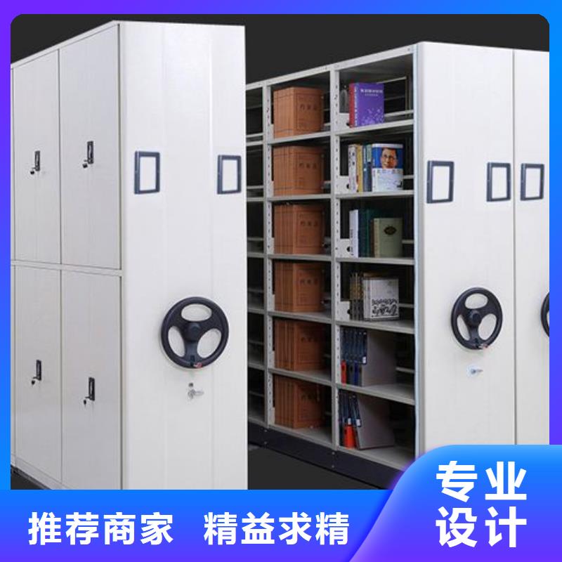 智能密集柜精品高清图展示用好材做好产品