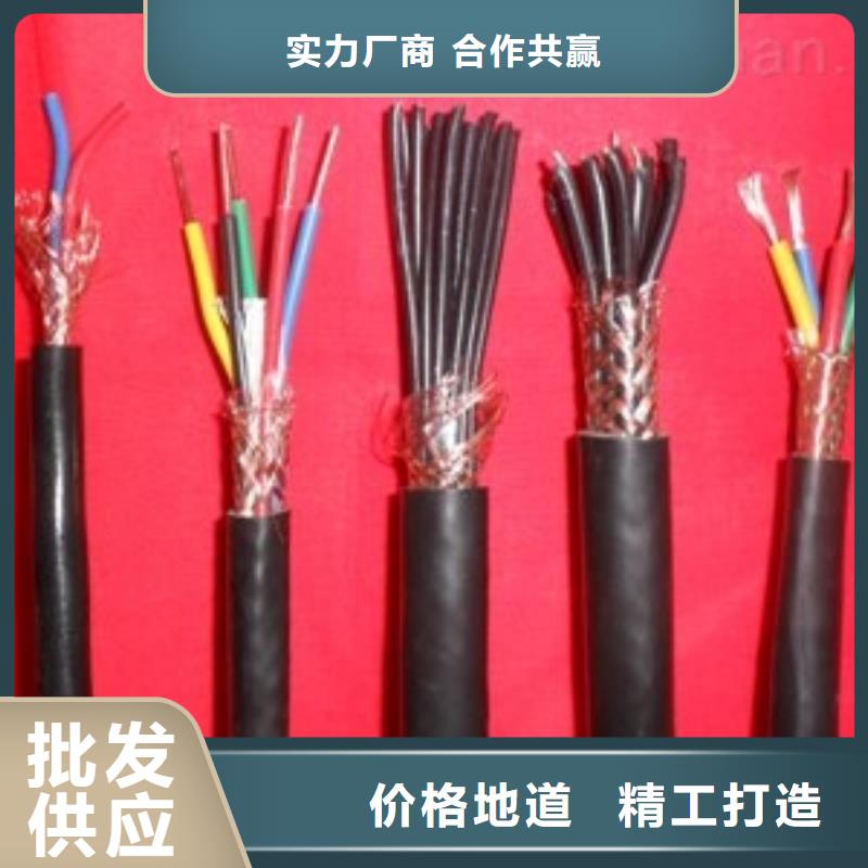 电缆VV22-13X70+1X35销售部价格实在