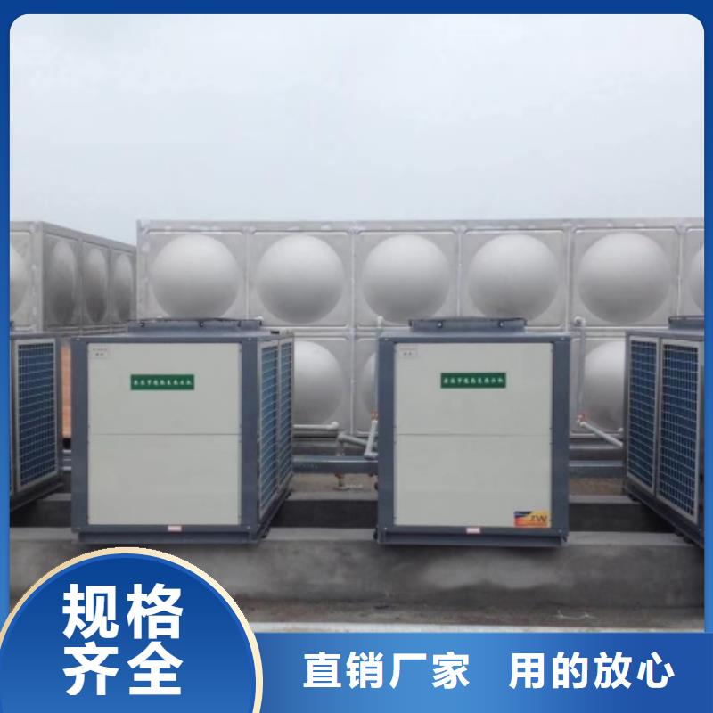 不锈钢保温水箱优质商品价格技术先进