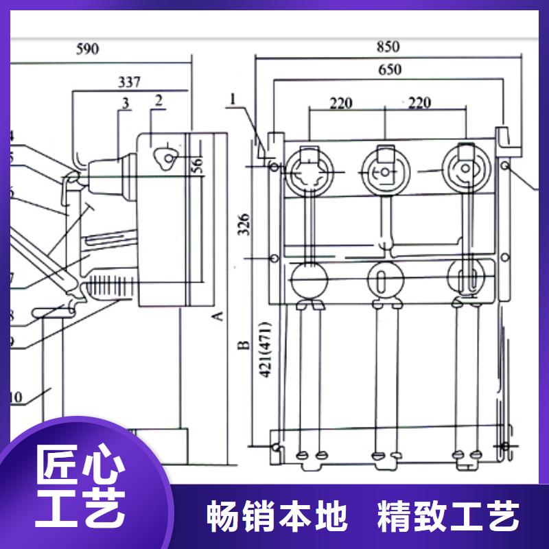 负荷开关,氧化锌避雷器多种规格供您选择用途广泛