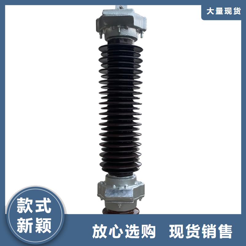 Y1W-4.6/12防雷器厂诚信经营